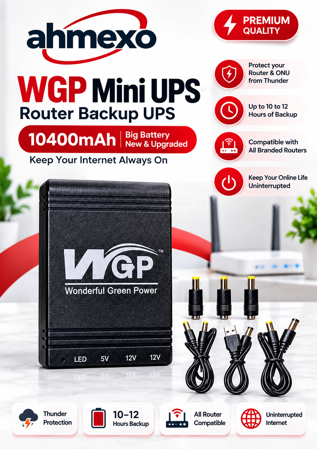 WGP Mini UPS 5/9/12V upgraded Original(10,400mAh)